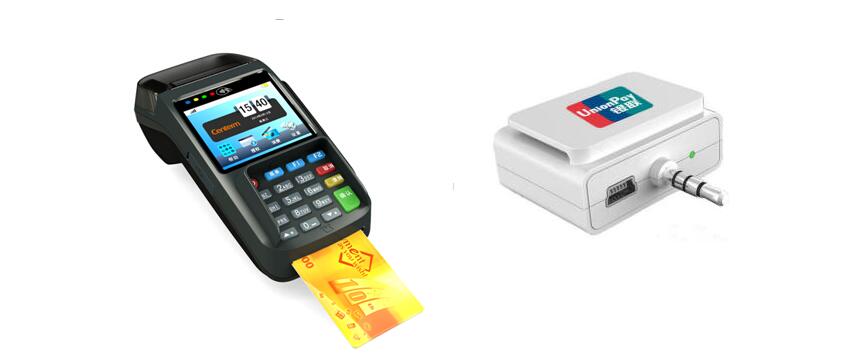 为什么手机POS机会逐渐抢了传统POS机的交